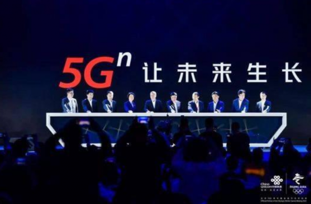 2019(lin)ͨ·“5G+߾ȶλ”(lin)W(wng)õĻʯ