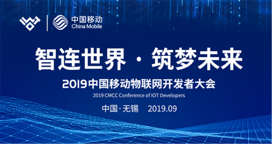 2019ﲩ(hu)