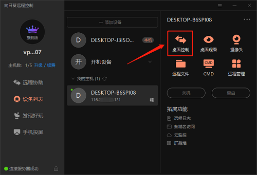 DƬ1.png