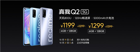 realme39