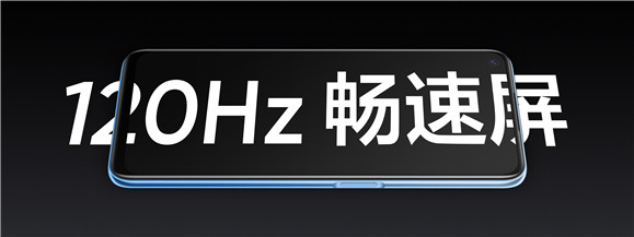 realme29