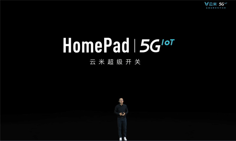 yunmi5g35