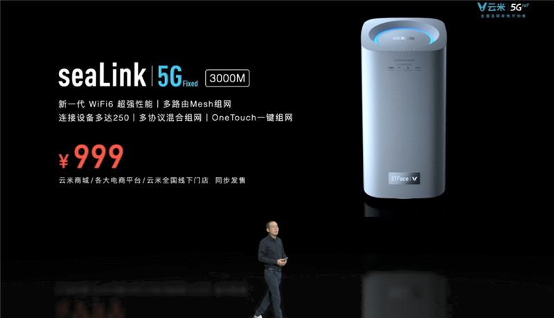 yunmi5g18