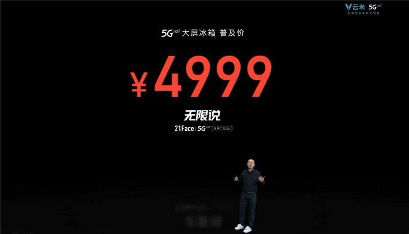 yunmi5g34