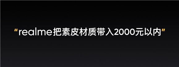 realme41