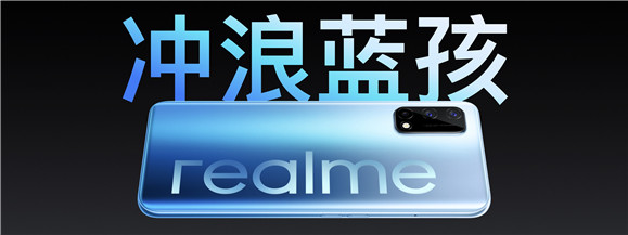 realme22