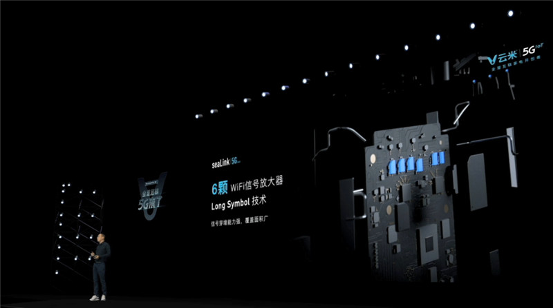 yunmi5g12