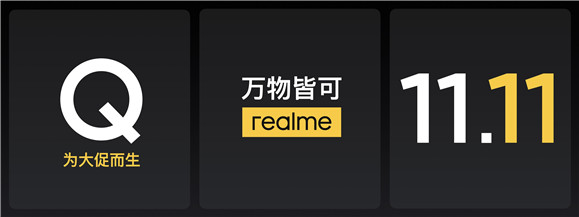 realme4