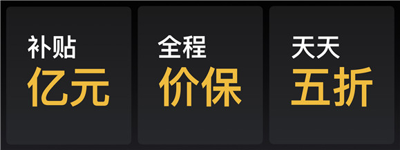 realme48