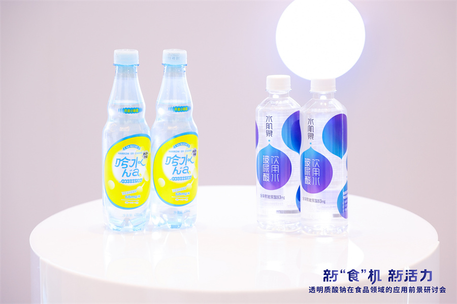 huaxi202112