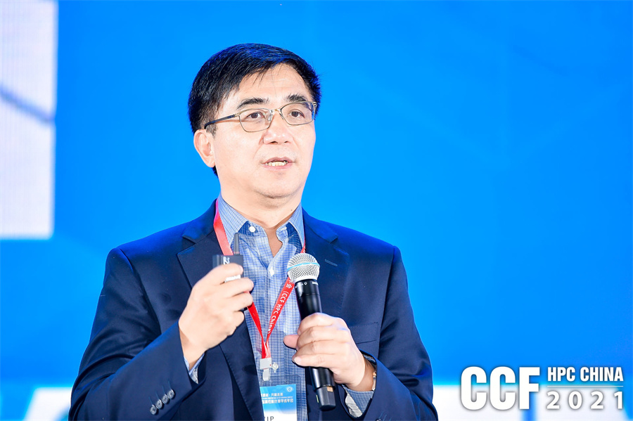 hpcchina2021062
