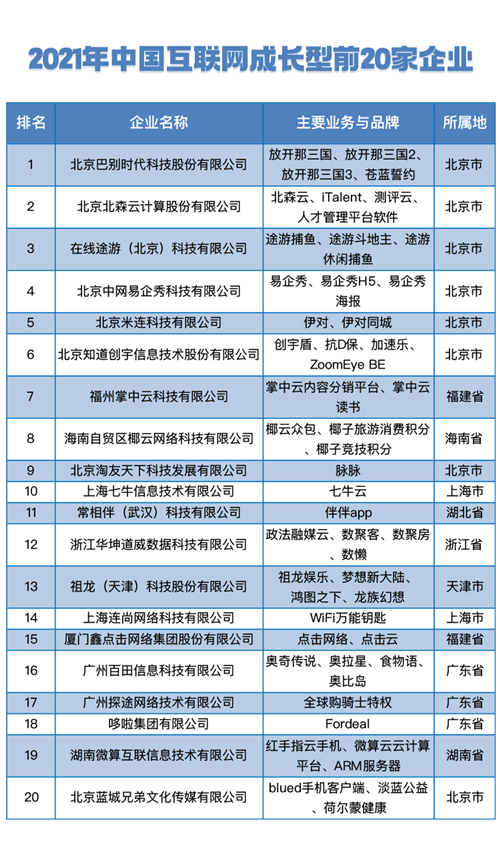 20(qing).jpg