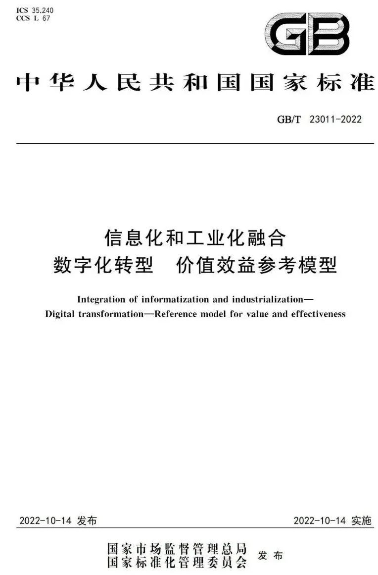 ׂ(g)(sh)ֻD(zhun)͇(gu)Ҙ(bio)(zhn)ʽl(f)