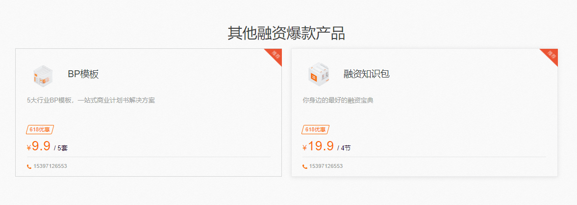 x(chung)I(y)ͶYC(j)(gu)YJyУ(chung)I(y)X·һ֮