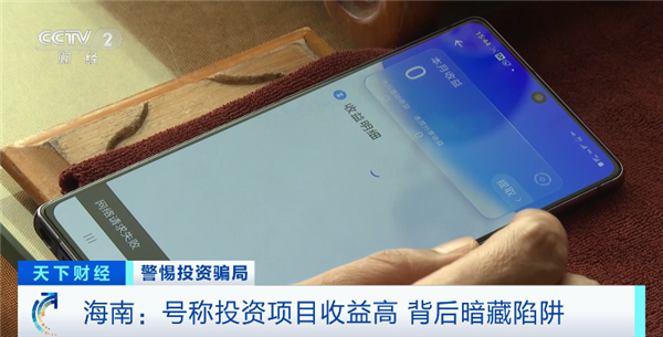“늘ͶY”_6ǧУ5.8fI늘 Qһر
