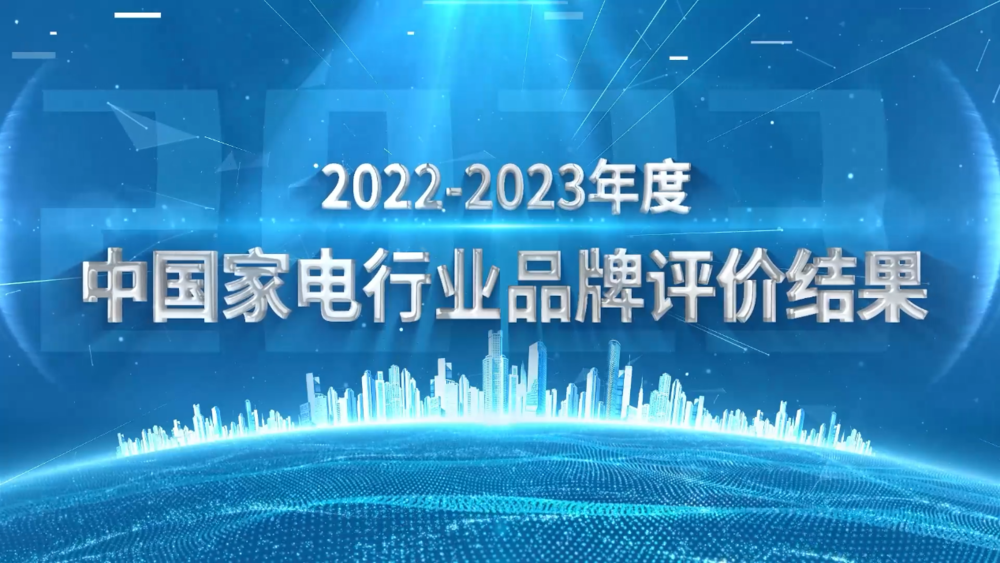 2022-2023ЇИI(y)ƷurYl(f)