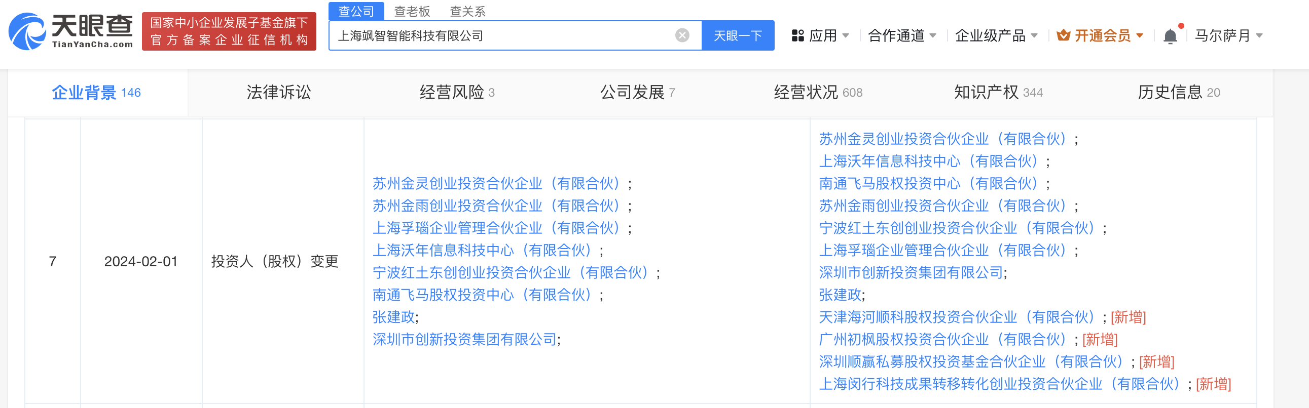 e592a4bda11f80d0dd405b612898b34.png