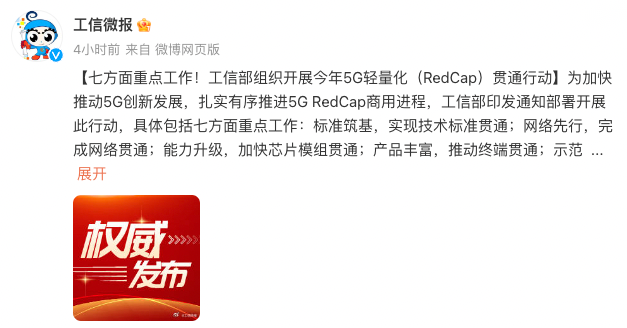 /Users/biopong/Library/Containers/com.kingsoft.wpsoffice.mac/Data/tmp/photoeditapp/20240416211238/temp.pngtemp