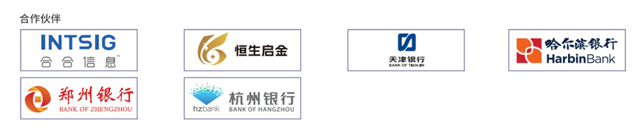 2024δyЇH(hu)ߵڶʮЇHƷƄ(chung)·(hu)712?qng)AMĻ