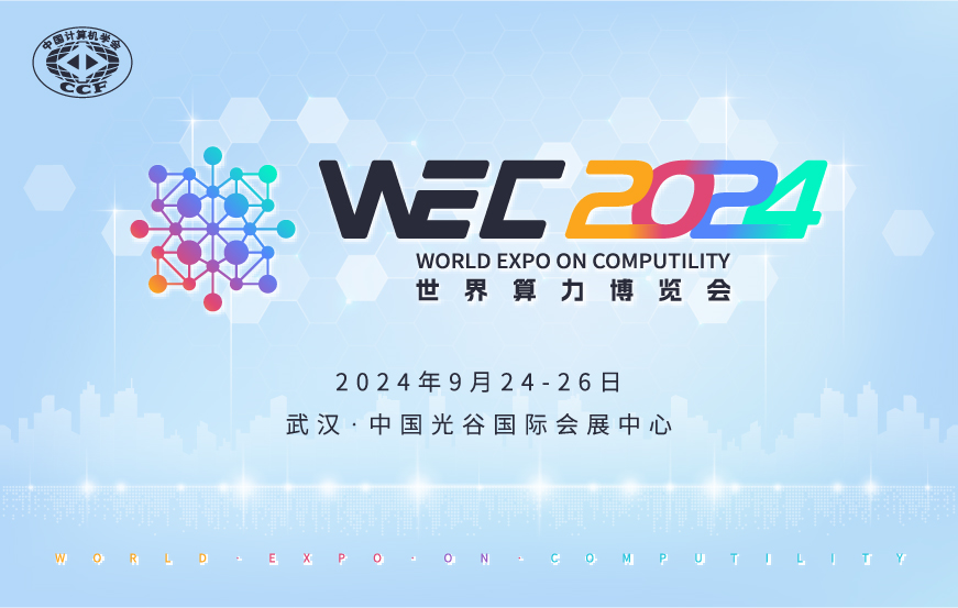 WEC 2024[(hu)ǰհИI(y)δć(gu)Hʢ(hu)