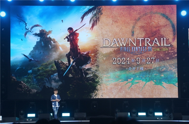 FF14FANFEST 2024δһxʽMķ۽z(ji)