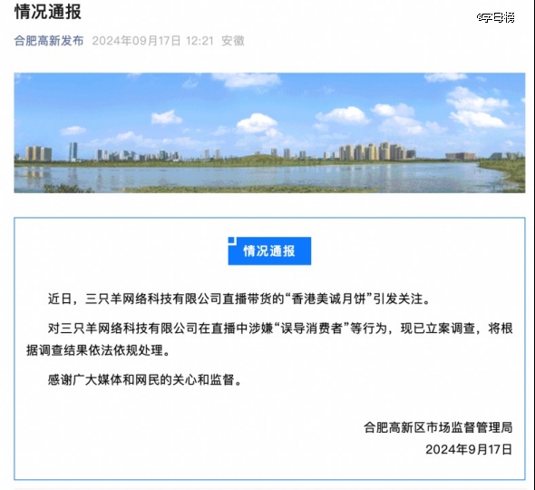 С硸