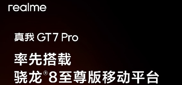 һpŞGT7Pro114հl(f)