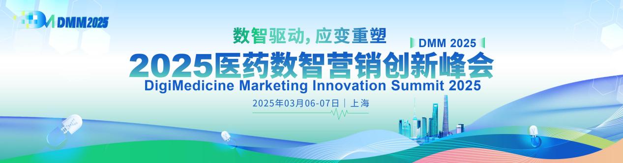 2025t(y)ˎ(sh)ǠI(yng)N(chung)·(hu)(chung)(jing)(jing)(xing)(bo)(dng)