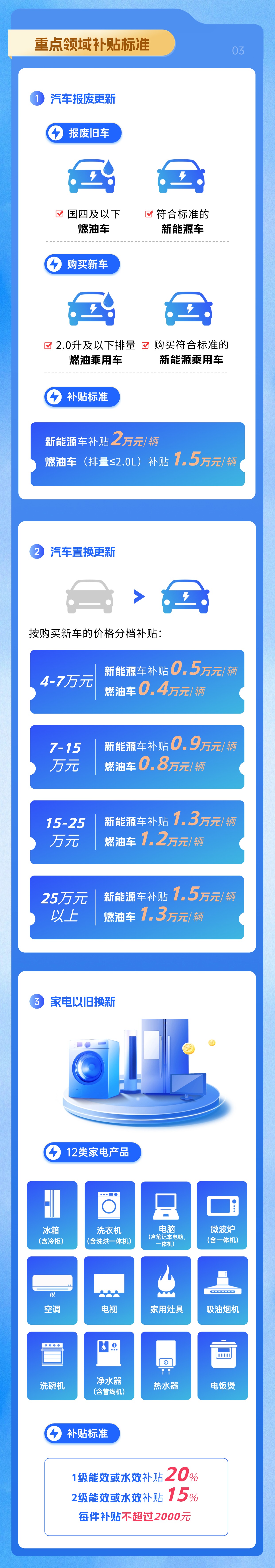 嶨O(sh)Ӌ(j)-2.jpg