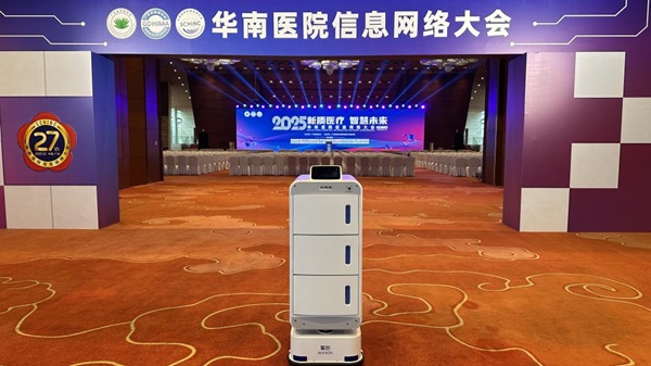2025At(y)ԺϢW(wng)j(lu)I(lng)ǻt(y)ԺO(sh)˳