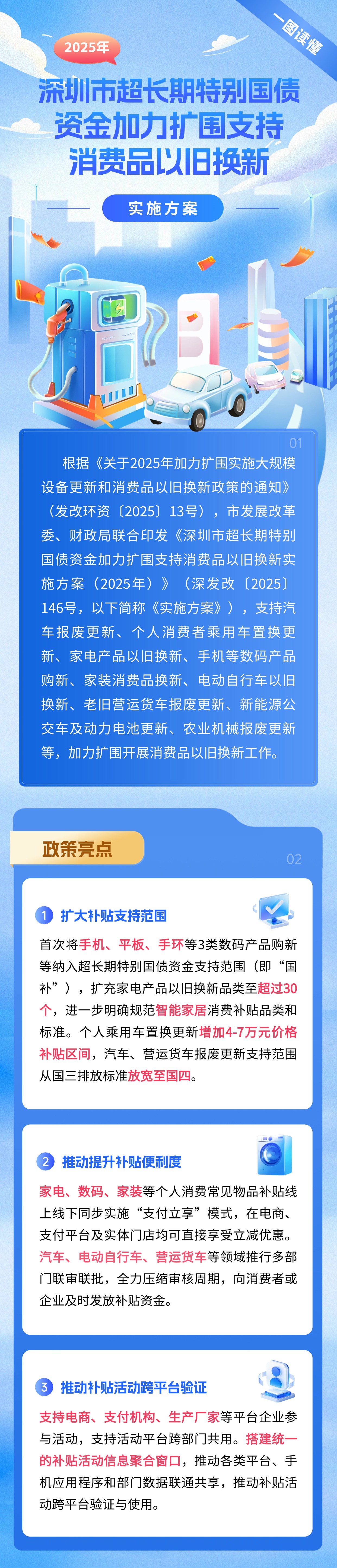 嶨O(sh)Ӌ(j)-1.jpg