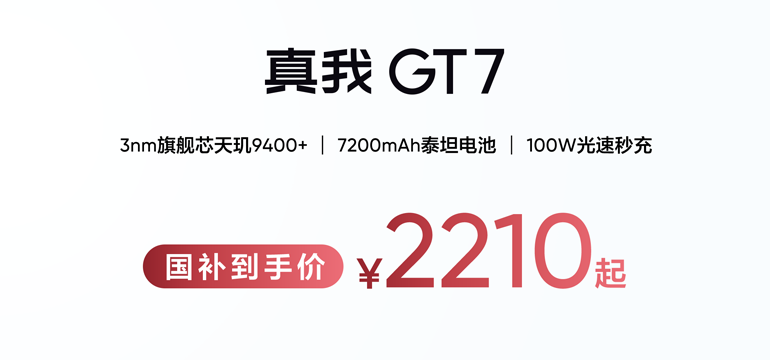 m(x)pGT7ʽl(f)2599Ԫ