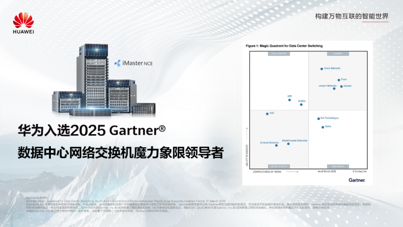 AxI(lng)(do)Gartner®(sh)(j)ľW(wng)j(lu)QC(j)ħʽl(f)
