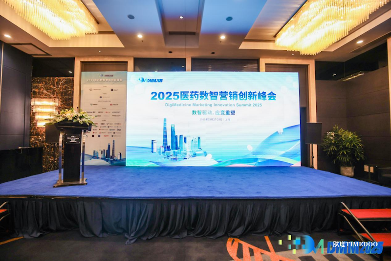2025t(y)ˎ(sh)ǠI(yng)N(chung)·(hu)AMĻ