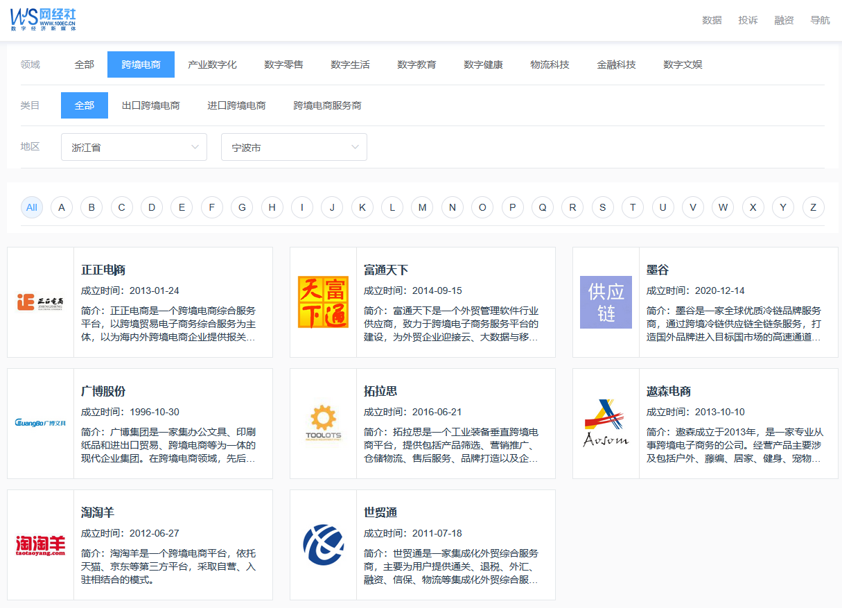 DeepSeek͸ҕп羳̰l(f)չȫ(bo)棨2025