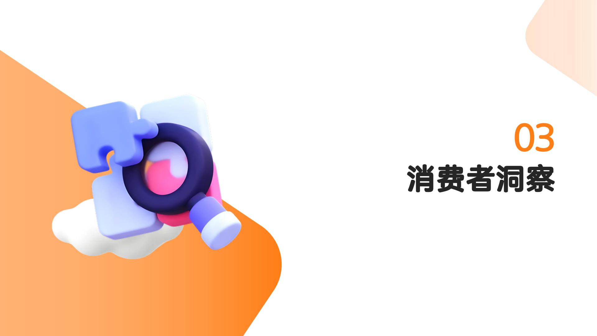 cc85be707c35479197b99b3d4989351b(25).jpg