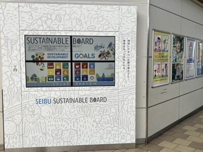 E InkԪ̫ƼcOricom˾ͬаl(f)dԪ̫Ƽ²ɫӼg(sh)E Ink Spectra? 6V@ʾV”Sustainable Board”ɳm(x)Vƣ