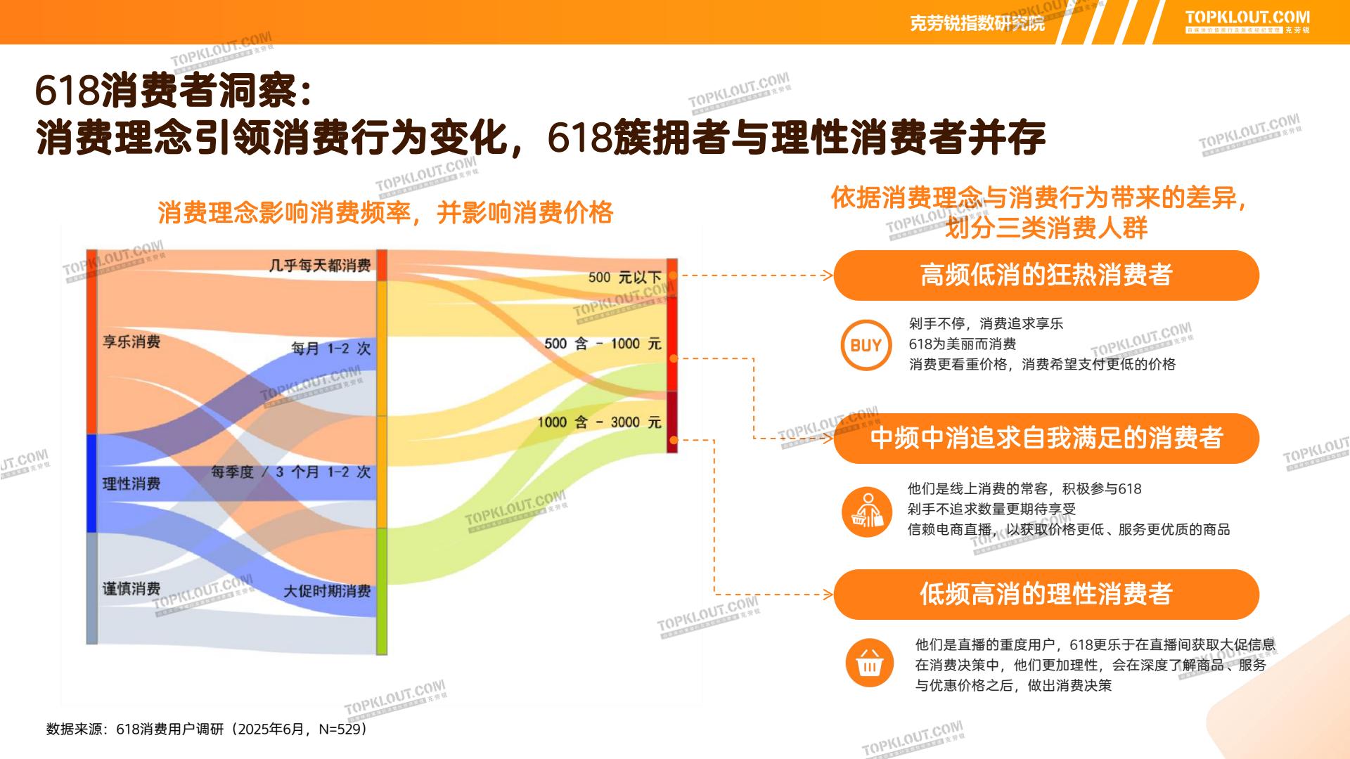 cc85be707c35479197b99b3d4989351b(29).jpg