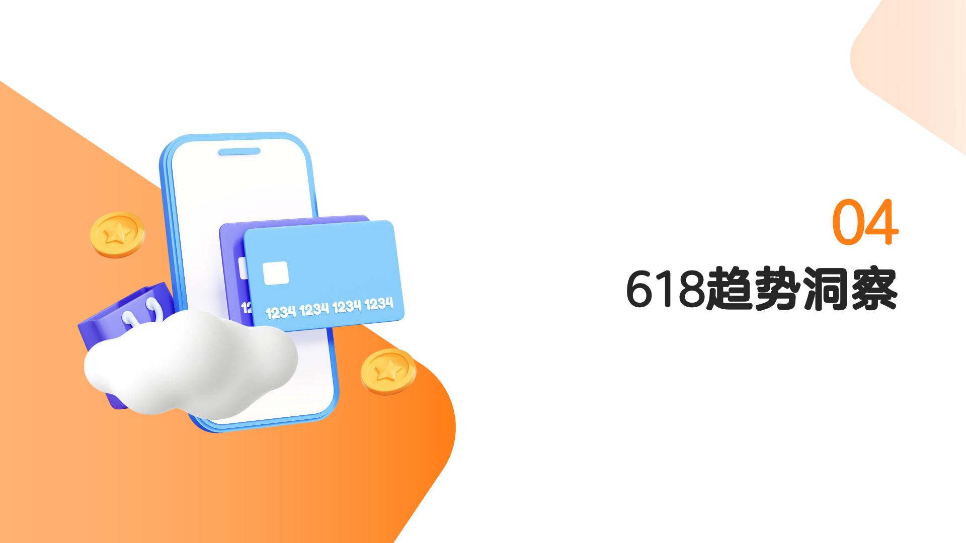 cc85be707c35479197b99b3d4989351b(33).jpg