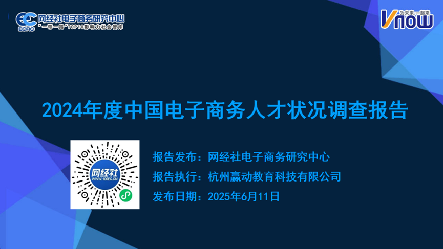 (bo)棺2024Ј(chng)(jng)(zhng)h(hun)ɞI(y)Ҫ(zhn)