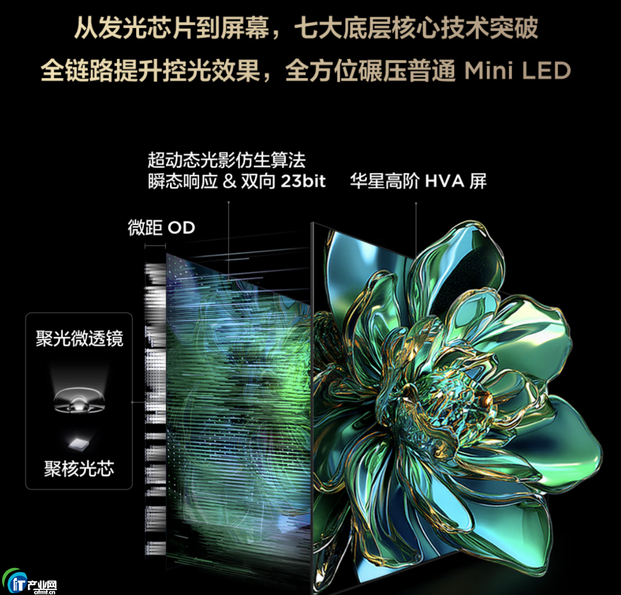 image007.png