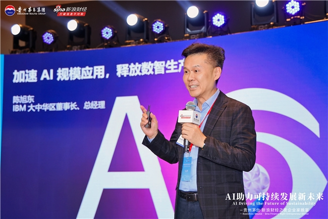 IBM|]ИI(y)AIǂAI